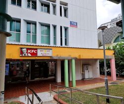 Jing Shan Primary School (D20), Retail #455025541